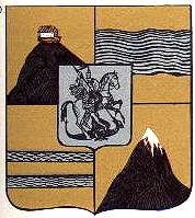 Voat of Arms of Imeritinski